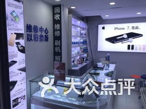 光谷展覽服務(wù) 探索新郁路846弄56號520室的數(shù)碼產(chǎn)品新天地